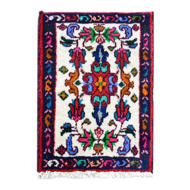 Late 20th Century Vintage Hamadan Rug For Sale