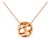 Tiffany & Co. Atlas X Open Pendant Necklace 18k Rose Gold For Sale