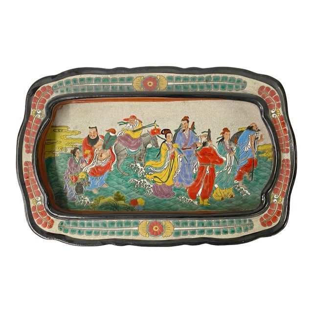 Vintage Chinese Powder Doped Color Eight Immortal Display Dish For Sale