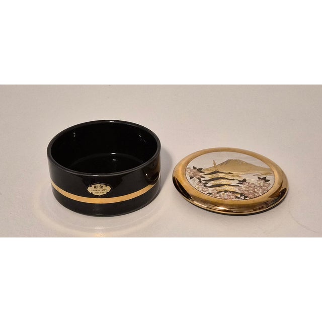 Beautiful vintage Japanese Art of Chokin porcelain trinket box featuring an intricate precious metal engraving of Mount...