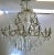 Mid-Century Italian Lead Crystal Chandelier, 1950s For Sale - Image 10 of 10