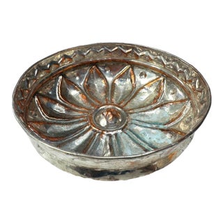 Antique Turkish Hamam Tasi Tinned Copper Bath Bowl Hand Hammered 6.75" For Sale