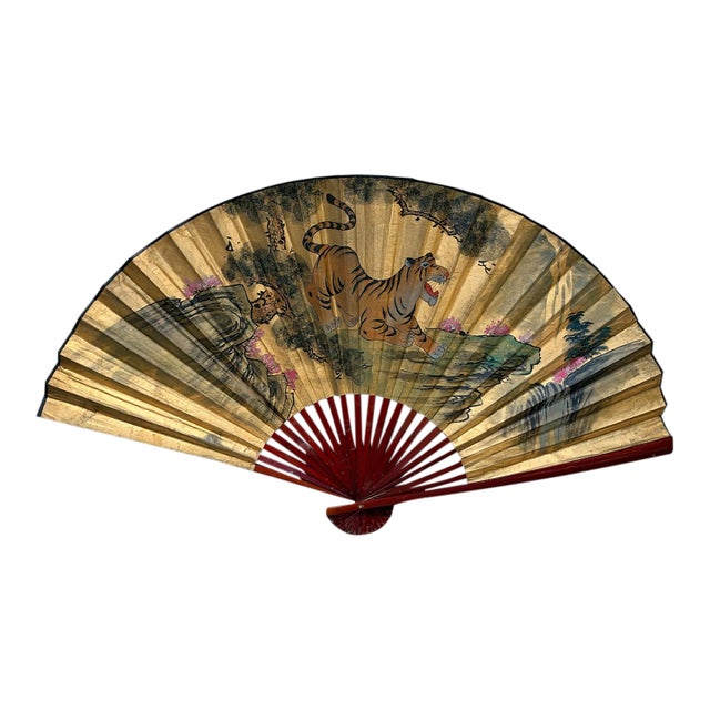 Large Decorative Asian Folding Fan Featuring a Hand-Painted Tiger For Sale