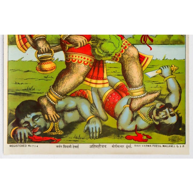 Art Deco 1920 Indian Offset Lithography, "Ahimahivadh" - Hanuman (The Monkey God) Standing on Two Bodies - Ravi Varma Press For Sale - Image 3 of 3