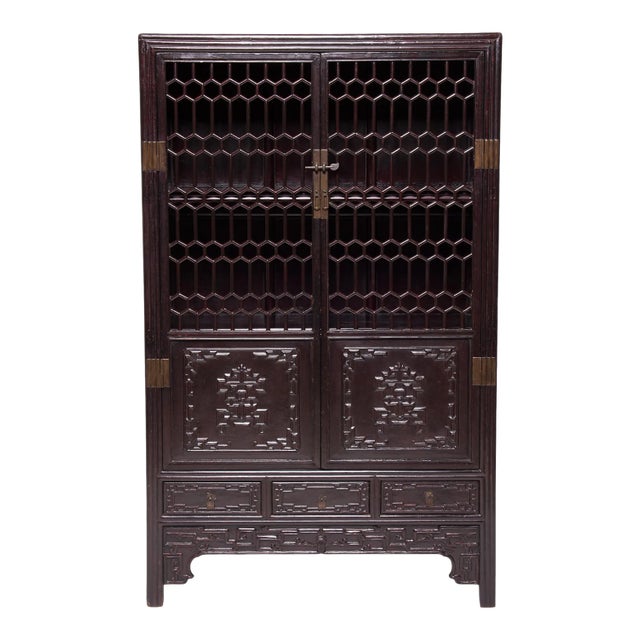 19th Century Chinese Honeycomb Lattice Display Cabinet For Sale