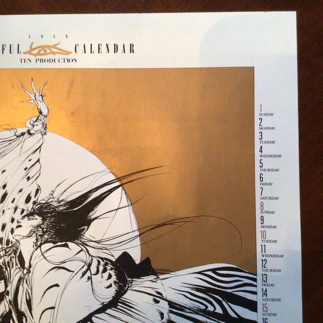 Illustration Illustration Print From 1989 "Fanciful Calendar" by Yoshitaka Amano, Produced by Ten Production. For Sale - Image 3 of 12