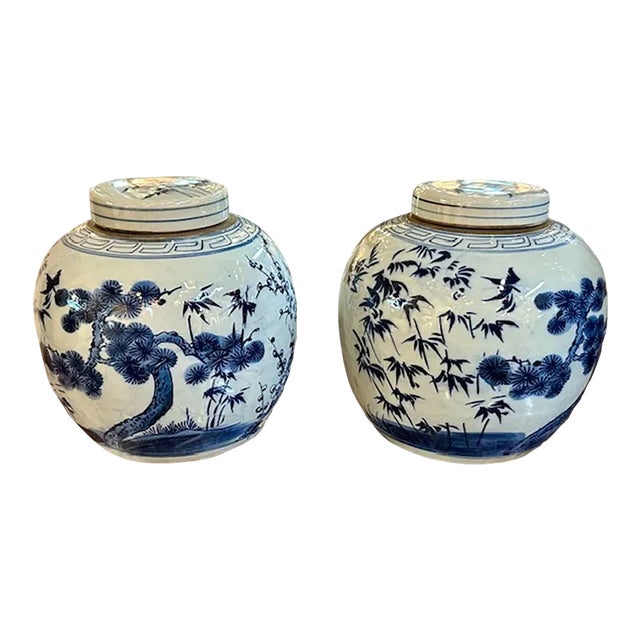 Pair of Vintage Chinese Covered Jars For Sale