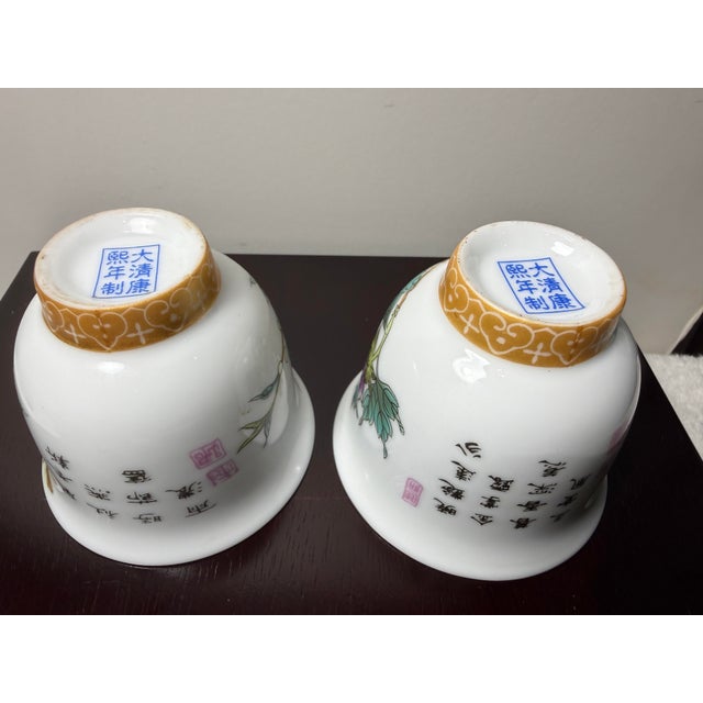 Late 20th Century Kangxi Signed Chinese Famille Rose Flower Cups W/Poem Hand Painted - a Pair For Sale - Image 12 of 12