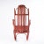 Late 20th Century Vintage Adirondack Bentwood Rocking Chair For Sale - Image 4 of 4