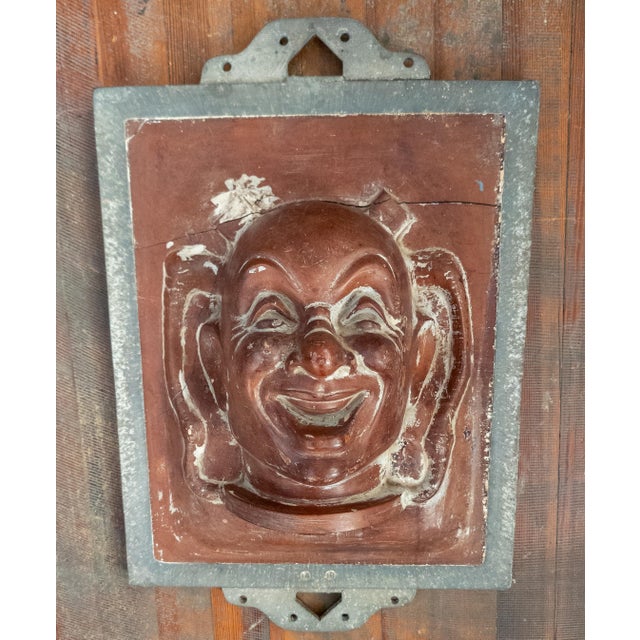 We are selling this super cool Mid-Century industrial mold. This mold has amazingly cool and interesting design of a clown...