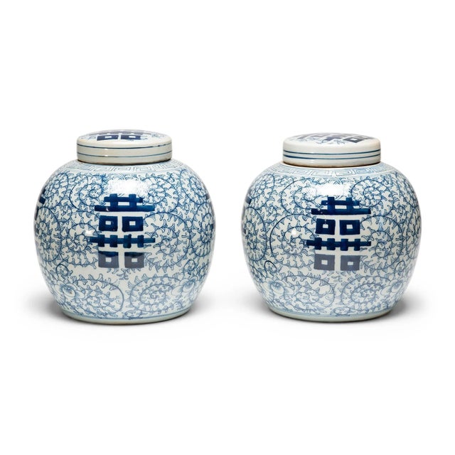 Chinese Blue and White Double Happiness Spice Jar For Sale In Chicago - Image 6 of 7