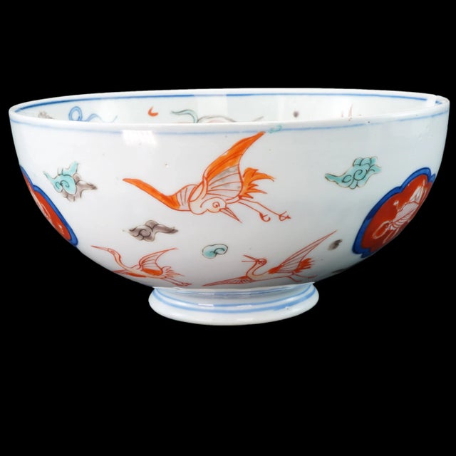 Japanese Imari Bowl Foo Lion Design Circa 1900 For Sale - Image 4 of 13