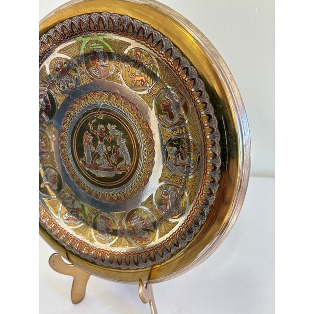 Mid-Century Modern Vintage Egyptian Revival Mixed Metal Plate For Sale - Image 3 of 11