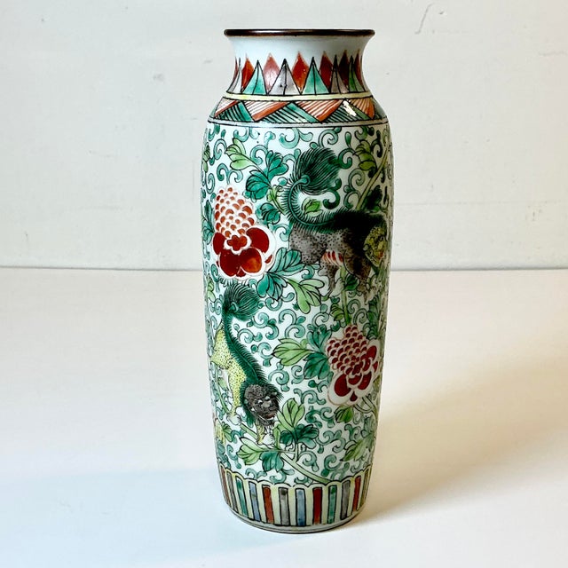 Chinoiserie 1940s Vintage Chinoiserie Boho Chic Hollywood Regency Foo Dog Vase in Green For Sale - Image 3 of 16