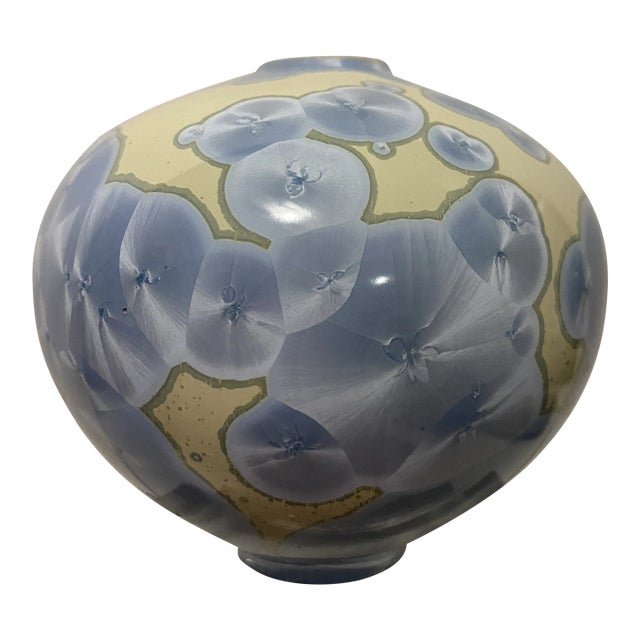 Glazed Ceramic Ball Vase For Sale