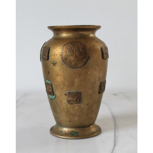 Indian Antique Brass Vase With Sunga Dynasty Coin Relief For Sale - Image 3 of 11