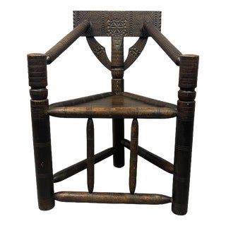Ethiopian Gurage Chieftains Chair in Hand-Carved Hardwood, 1930s For Sale