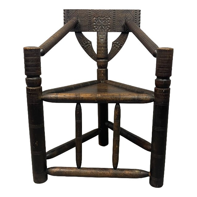 Ethiopian Gurage Chieftains Chair in Hand-Carved Hardwood, 1930s For Sale