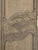 Normandy Oak Wardrobe with Bouquet For Sale - Image 11 of 12