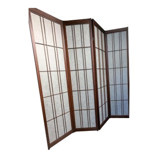 Unused Shōwa Era Japanese Shoji 4-Panel Room Divider Screen – From Niigata, Mint in Box For Sale