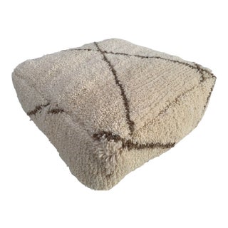 Moroccan Beni Ourain Kilim Wool Handmade Pouf Cover For Sale