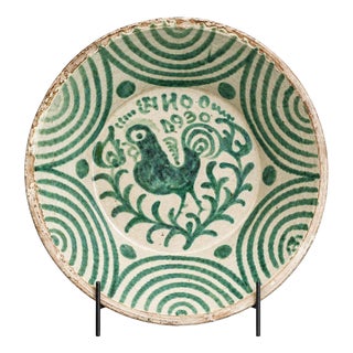 Spanish Lebrillo Decorative Fajalauza, 1930 For Sale