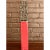 Striking vertical mixed-media wall sculpture measuring 22 inches high by 4.5 inches wide. Features top and bottom metal...