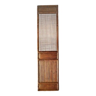 Antique Elm Wood Screen Door Panel For Sale