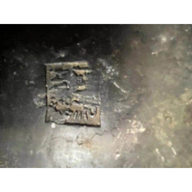 Blue Antique Ming Dynasty Cloisonne Vase For Sale - Image 8 of 12