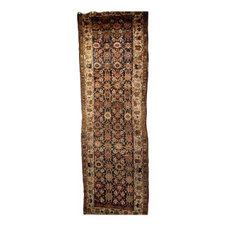 19th Century Persian Kurdish Bidjar Runner Rug, Hand-Knotted Wool, All Over Geometric Pattern, Blue & Ivory, 4x8 For Sale