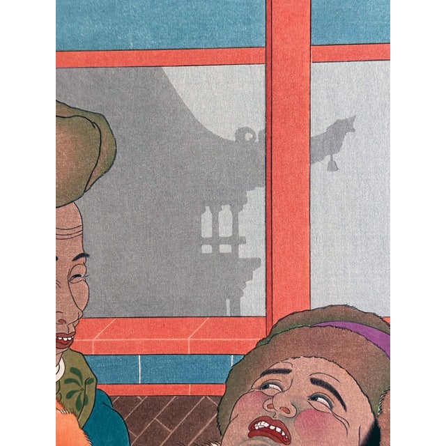 Violet Japanese Woodblock Print Une Histoire Tres Drole by Paul Jacoulet For Sale - Image 8 of 15