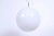 1980s Glossy White Glass Pendant, 1980s For Sale - Image 5 of 7