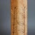 French Stoneware Vase by Raymonde Leduc, 1960s-1970s For Sale - Image 11 of 17