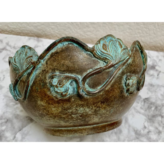 1990s Vintage Curvy Aged Brass Decor Bowl or Plant Vessel For Sale - Image 5 of 9