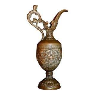 Antique Victorian Cast Metal Ewer Pitcher 12.5” Ornate Bacchus Grape Vines Urn For Sale