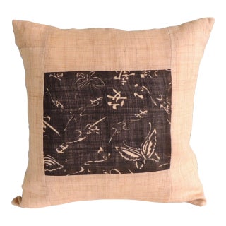Raw Silk Square Decorative Asian Pillow For Sale