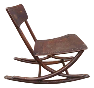 Gebrüder Thonet Perforated Rocking Chair c.1860s