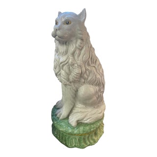 Vintage Italian Glazed Faience Seated Lion Dog Figure on Green Base For Sale