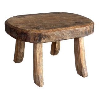 Small Wabi-Sabi Oval Teak Occasional Stool For Sale