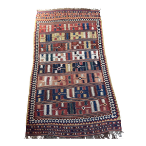Vintage Ghashghai Kilim Rug With Multicolor Tribal Bands – 8'2" X 4'8"
