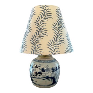 Antique 18th Century Chinese Export Ginger Jar Lamp With Scrolling Fern Shade For Sale