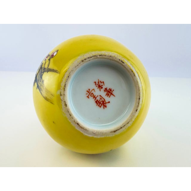 Vintage Chinese Yellow Famille Rose Monkey & Peach Porcelain Vase For Sale - Image 11 of 12