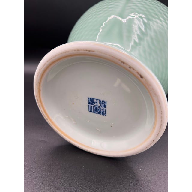 Late 20th Century 13.6" Qianlong Marked Chinese Celadon Glaze Porcelain Double Fish Vase Bottle For Sale - Image 4 of 8