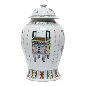 Chinese Famille Rose Baluster Jar With Ancient Censers, C. 1900