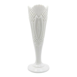 Vintage 12" Tall Milk Glass Geometric Sunburst Trophy Vase - Mid-Century For Sale