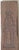 Baroque Speculoos Molds in Oak, 1650, Set of 6 For Sale - Image 10 of 14