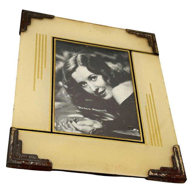 Art Deco Gold Reverse Painted Glass 4x6 Geometric Picture Frame For Sale - Image 4 of 7