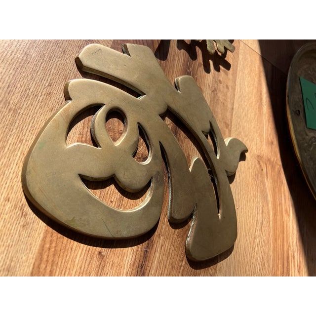 Metal 1970s Pair of Brass Asian Style Trivets For Sale - Image 7 of 9