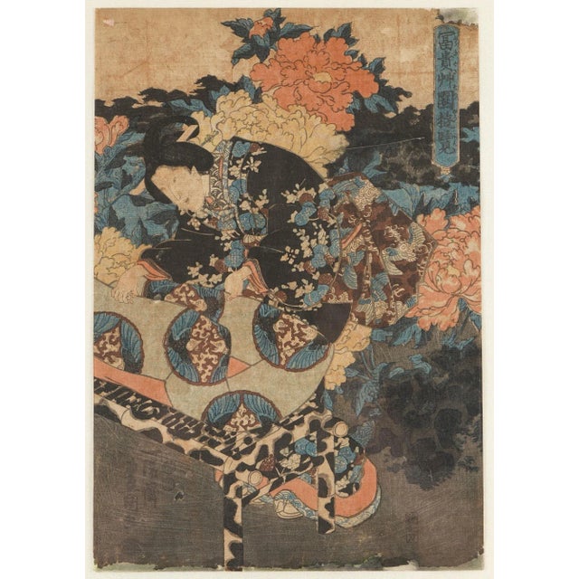 Set of 3 Japanese Framed Woodblock Prints by Utagawa Toyokuni, 1786-1865 For Sale - Image 9 of 12