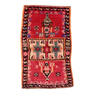 1970s Tribal Taznakht Rug 2'11 X 4'5